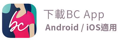 A image for downloading BC APP