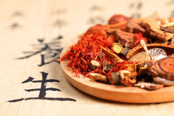 Chinese herbal medicine with Chinese character "health care"